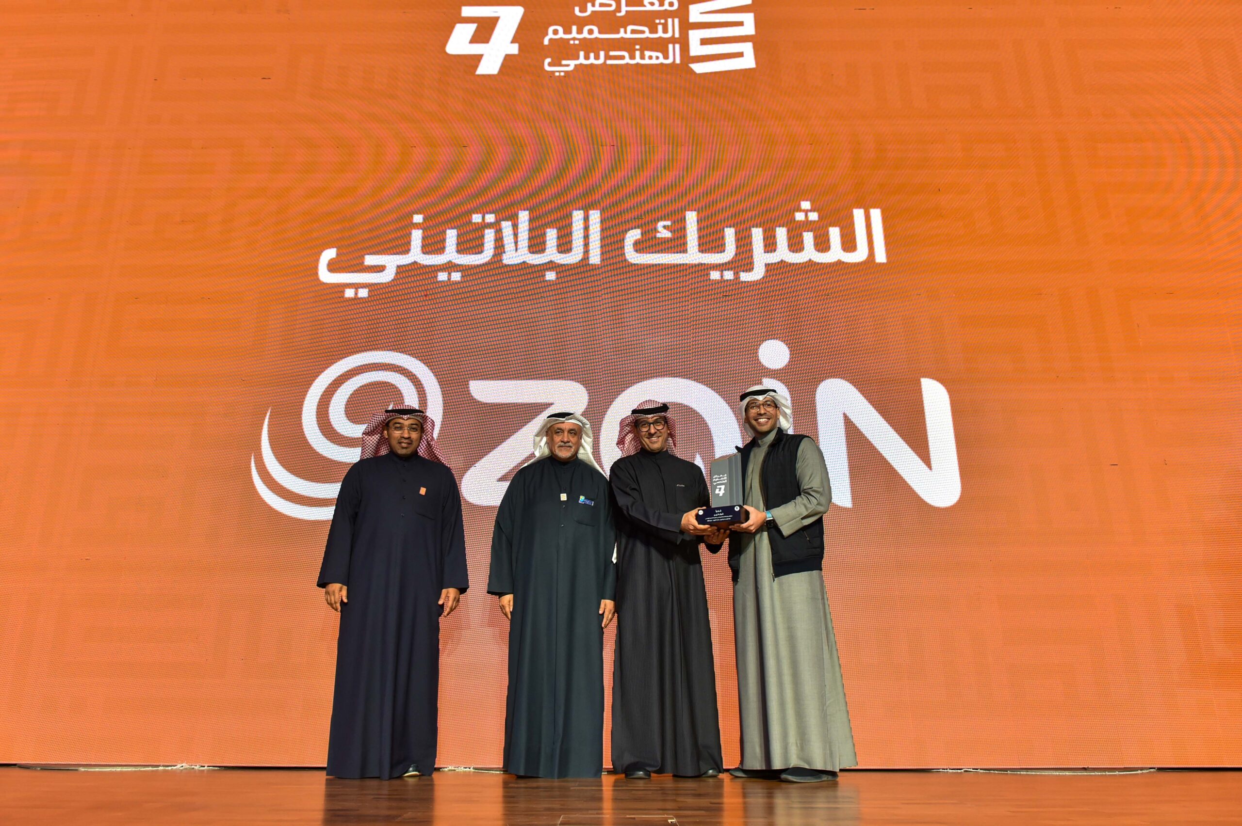 “زين” الشريك البلاتيني لمعرض التصميم الهندسي الـ 47 – الاقتصادية