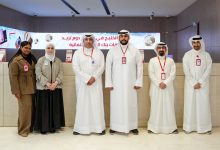 صورة جماعية لموظفي البنك