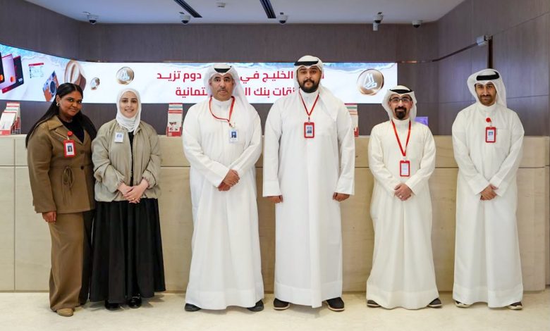 صورة جماعية لموظفي البنك